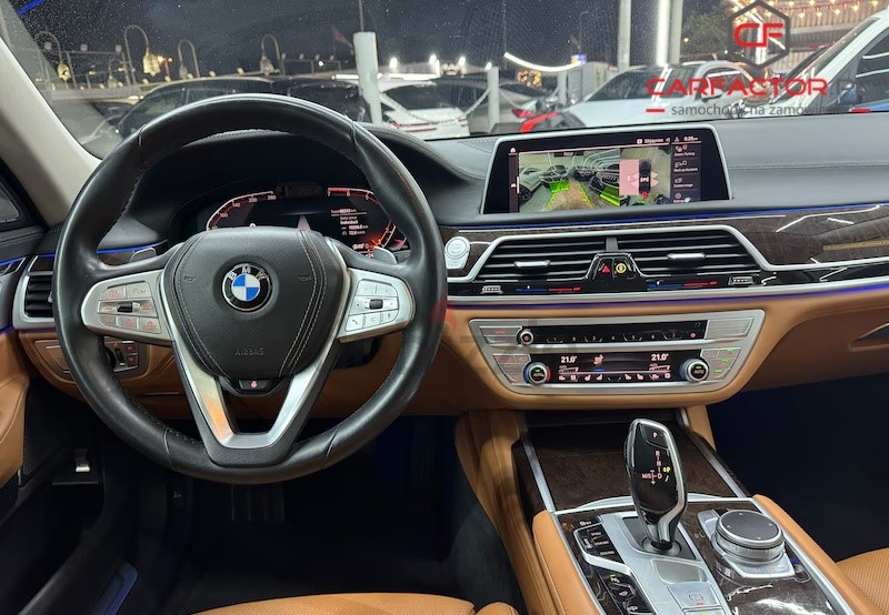 BMW 750i